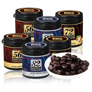 【自营】韩国乐天黑巧克力豆lotte黑巧非纯可可脂苦（代可可脂）