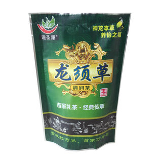 迪圣康龙须草清润茶叶正品包邮天然组合花草茶陈皮白茅根毛冬青