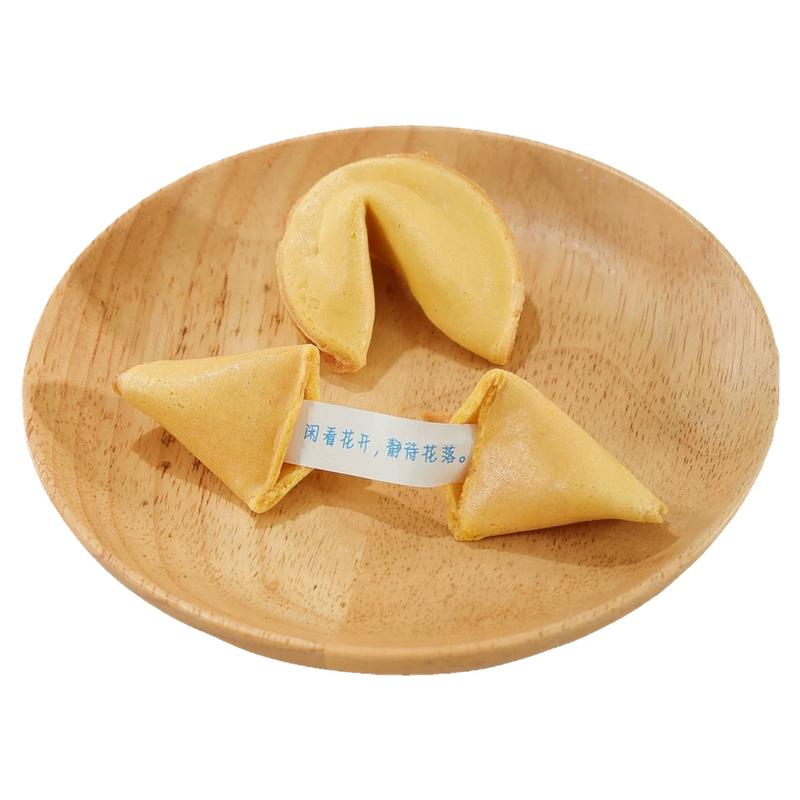 【30只】节日祝福励志幸运签语小饼干 好运纸条fortune cookie