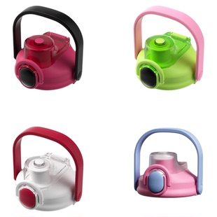 世大家Boom桶保温杯原装配件水杯杯盖吸管吸嘴背带大肚杯盖子链接