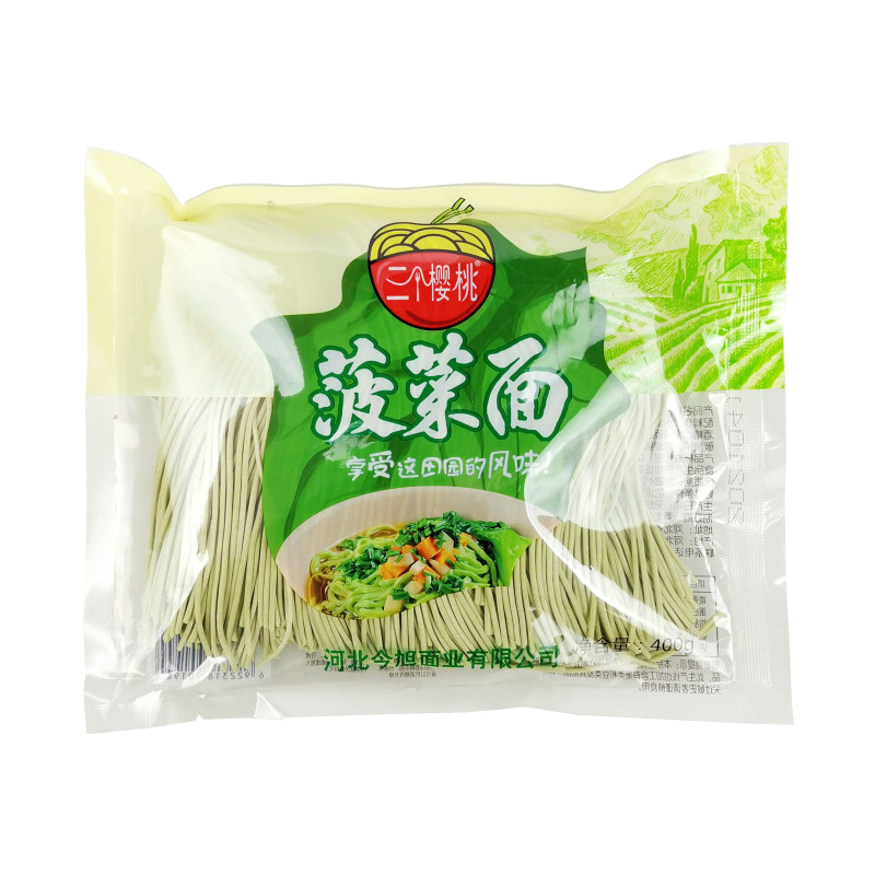 三个樱桃低脂肪半干湿菠菜面待煮