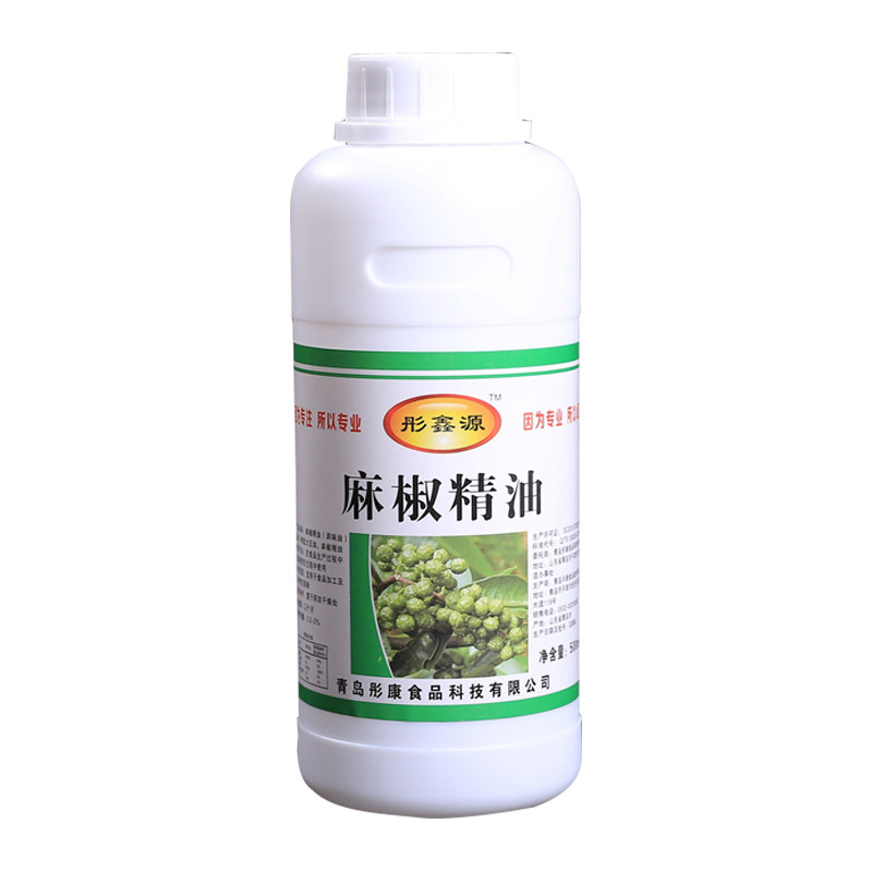 麻椒精油超麻特麻浓缩青花椒商用