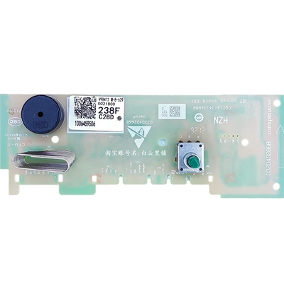 适用海尔0021800238F 239N M XQG80-B14126L滚筒洗衣机显示控制板