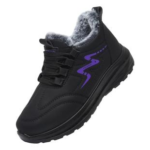 老北京棉鞋女款冬季加绒加厚保暖休闲鞋防滑防水中老年妈妈运动鞋