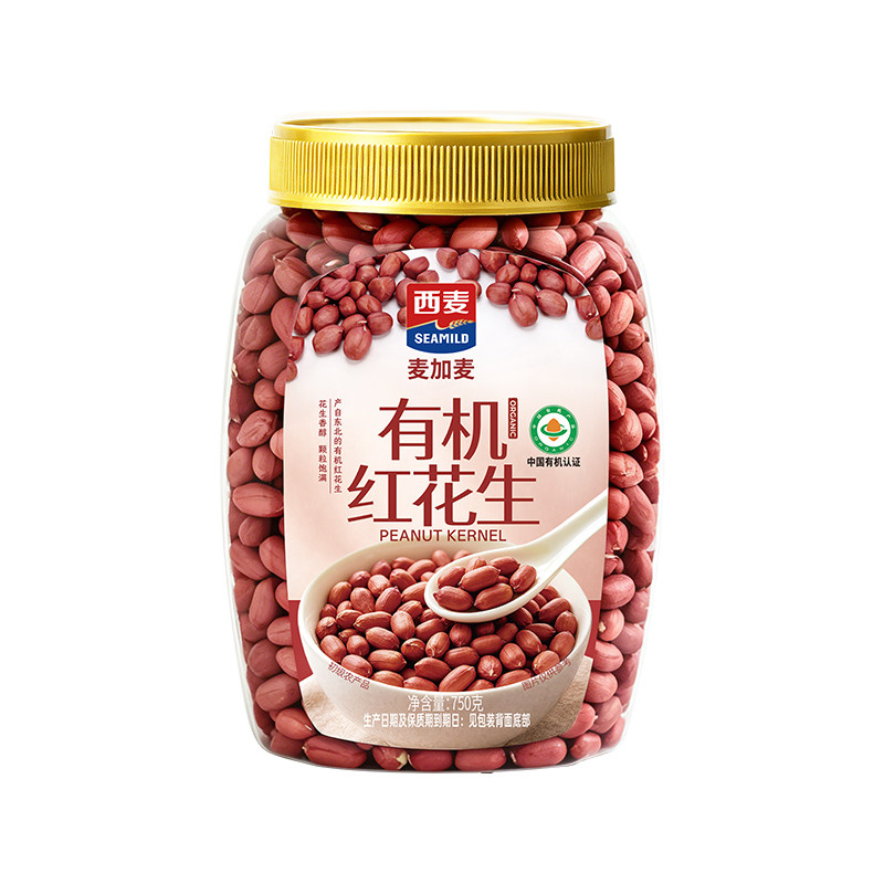 西麦有机红皮花生米高蛋白
