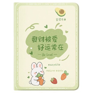 适用苹果ipadmini6平板保护壳ipadpro带笔槽ipad10十代9一体式ipadair5新款mini5女11英寸7/8卡通外壳迷你3/4