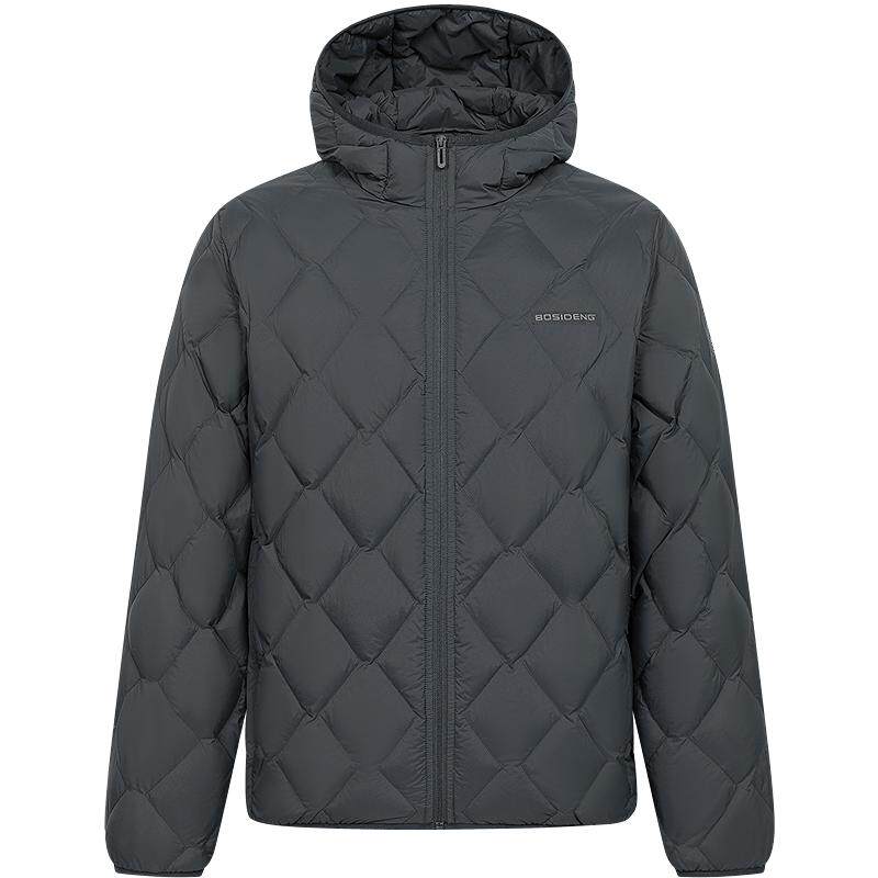 波司登羽绒服男2025新款户外鹅绒短款连帽轻薄保暖外套B250131023