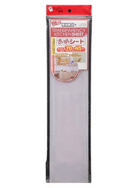 日本墙壁厨房清洁垫5cm炉灶