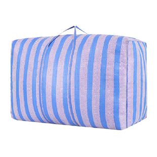 包邮尼龙编织袋毕业季搬家袋子大容量储物袋行李收纳袋手提搬家袋