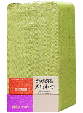 9号淘宝批发定做日星件包邮纸箱