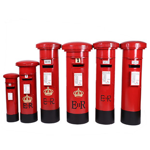 英伦邮政邮筒特大号模型信箱邮箱摄影道具酒吧咖啡馆复古装饰摆件