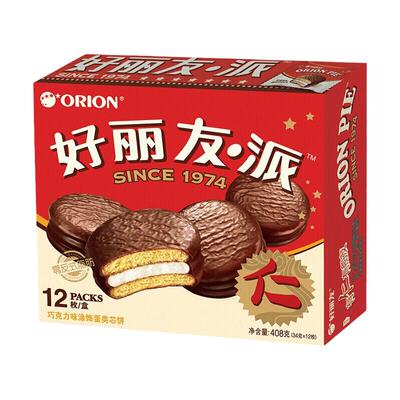 好丽友巧克力派盒装早餐