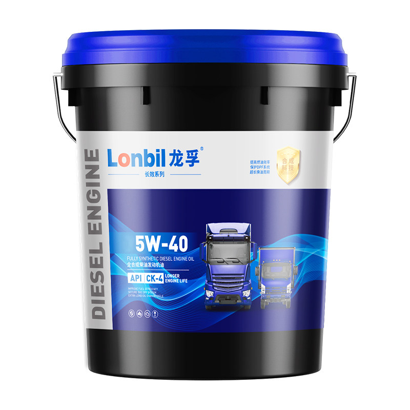 正品全合成低温防冻柴油机油大桶