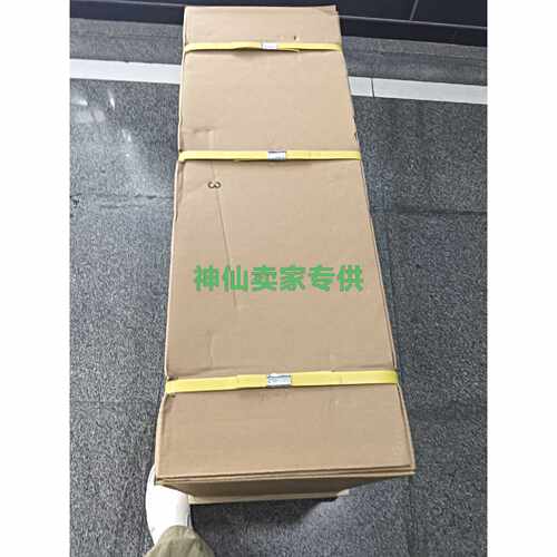 溢价-ACS800-04-0175-7N652P901