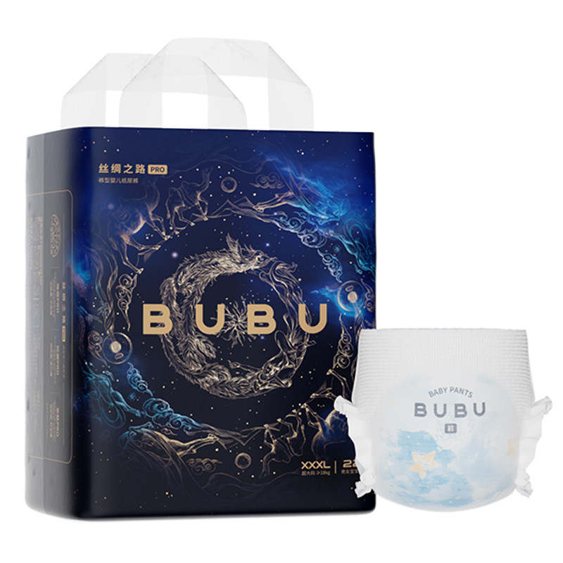 BUBU丝绸之路Pro超薄透气拉拉裤