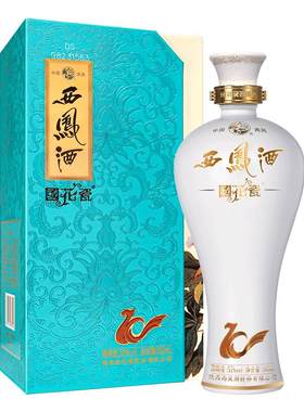 西凤酒国花瓷10年纪念版52度