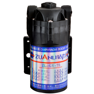 净水器水泵反渗透净水机自吸泵通用增压电机配件大全纯水机增压泵