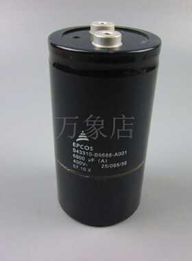 议价EPCOS B43310-B9688-A001/B9688-M 电容 400V 6800UF  77*143