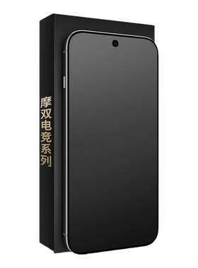 适用OPPOFindx9U磨砂膜防指纹