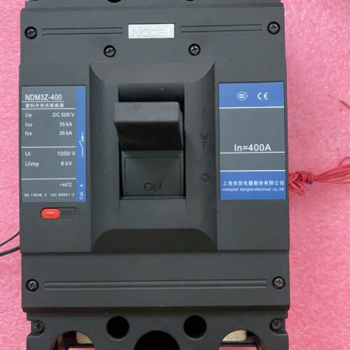 良信Nader 光伏直流断路器NDM3Z-400 DC 50