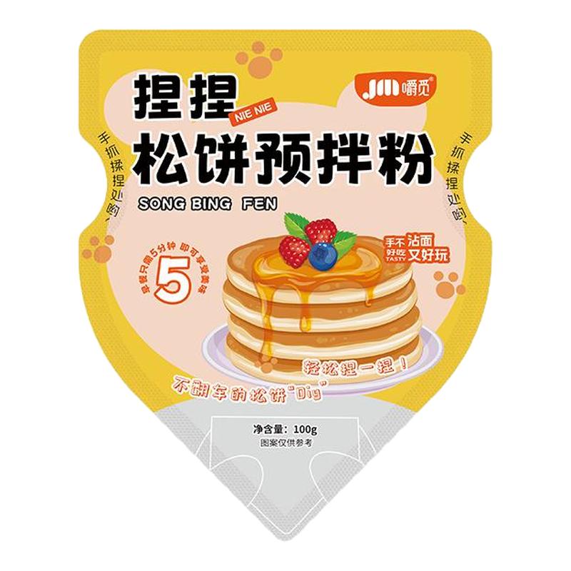 捏捏松饼粉捏捏袋儿童宝宝早餐华夫饼粉烘焙家用懒人铜锣烧预拌粉