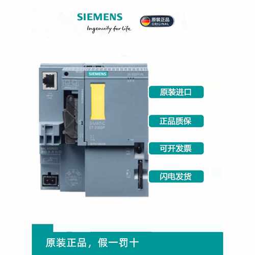 议价新6GK5206 6GK5206-2BD00/2BB00/2BS00-2AC2 西门子XC206-2交