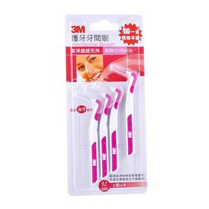 3M牙间刷牙套刷软毛正畸牙间隙缝超细成人牙龈刷牙齿口腔护理4支