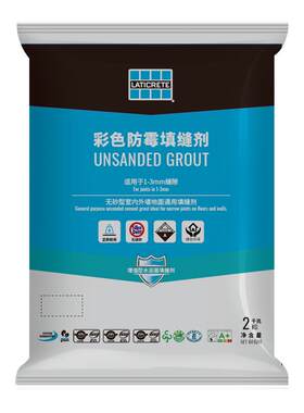 雷帝防霉CG2A水泥基瓷砖填缝剂
