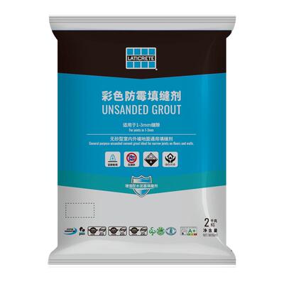 雷帝防霉CG2A水泥基瓷砖填缝剂