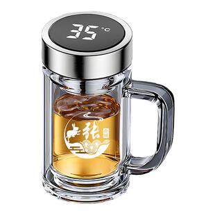 双层玻璃杯智能显温带把手水杯定制企业logo百家姓商务办公泡茶杯