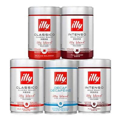 意利咖啡豆美式意式豆中深度烘焙