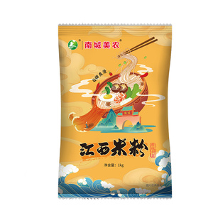 正宗特产江西米粉4斤装南昌拌粉炒粉方便速食广西螺蛳粉过桥米线