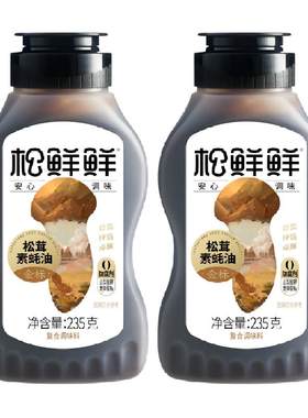 松鲜鲜金标松茸素蚝油235g×2瓶