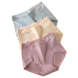 古今内裤纯棉女士中高腰收腹桑蚕丝底裆大码透气女生全棉三角短裤