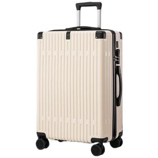 2024多功能行李箱女新款拉杆箱男学生旅行箱大容量万向轮密码箱潮