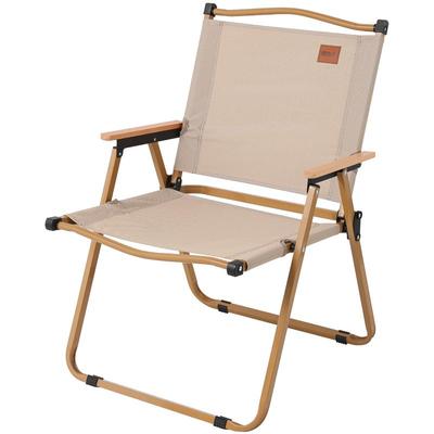 原古人户外椅子折叠便携露营野餐