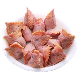 4斤六和新鲜冷冻L级人吃的大鸡头非喂狗鸡头烧烤麻辣家庭食用包邮
