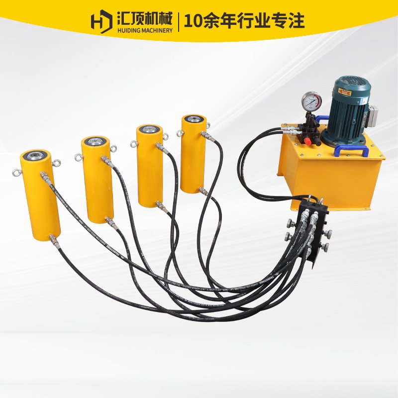 DYG/QF100t/200吨同步液压千斤顶30-630吨电动同步千斤顶厂家批发