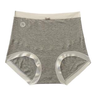 孕妇大码内裤孕期专用怀孕早期中后期高腰托腹加长档孕全期三角裤