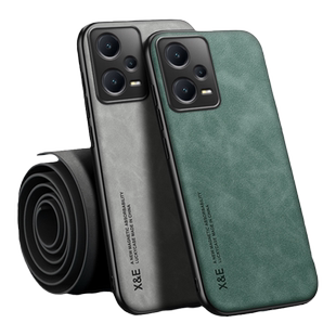 适用红米note12pro+手机壳全包硅胶小米12pro磁吸超薄防摔探索手机套redmi12por极速版Redminote12皮十软5G男