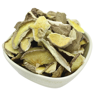 26.8一斤包邮庆元农家香菇碎片 香菇片干货 家用蘑菇冬菇250g馅料