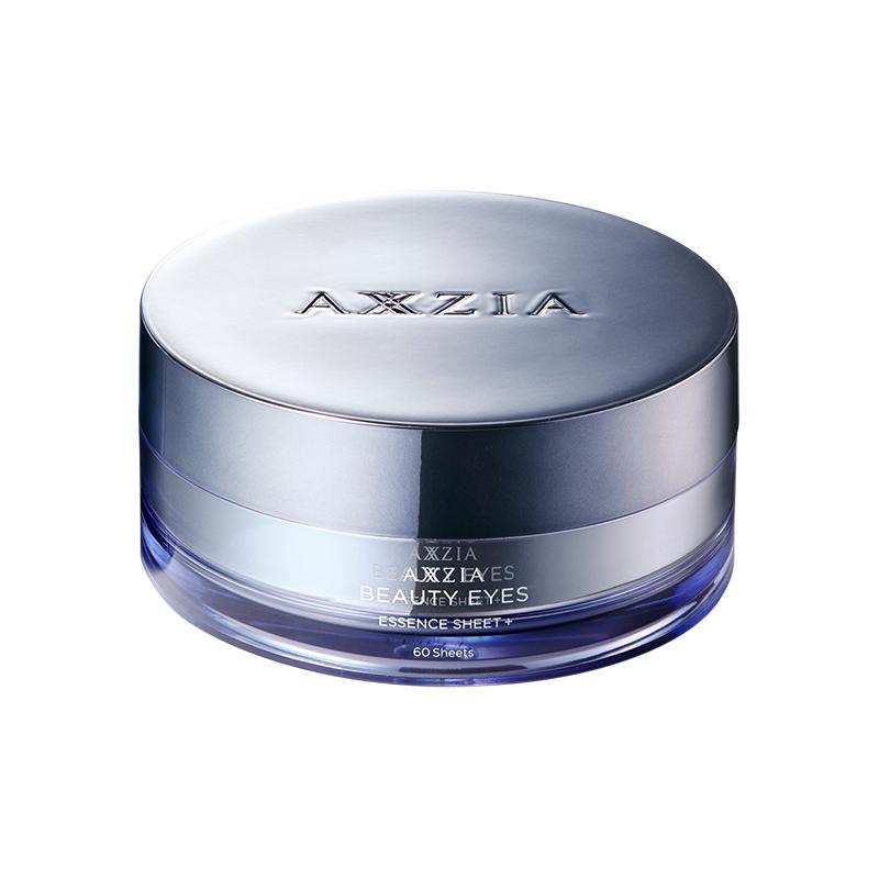 【李佳琦直播间宠物节】AXXZIA晓姿「3D冰美式」眼膜60片