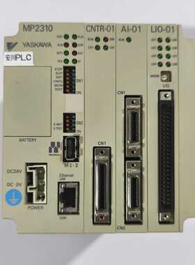询价-安川JEPMC-MP2310-E，带模块CNTR-01、AI