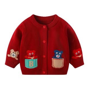 男宝宝毛衣套装冬装男童新年拜年服婴儿秋冬红色喜庆周岁外套衣服