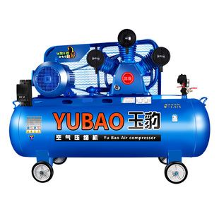 空气压缩机三相电机220V大型打气泵380V工业级工业级活塞式空压机