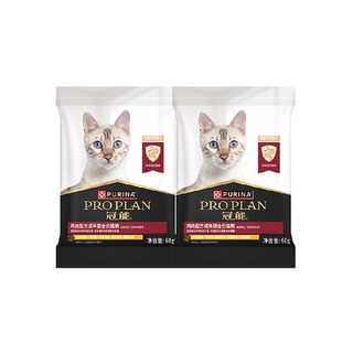 冠能成年期全价猫粮鸡肉味