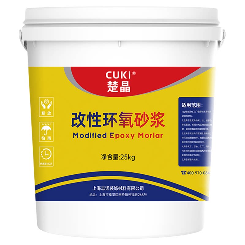 厂家直销量大价格优惠可以开发票
