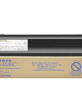 适用东芝T-4530C粉盒e-STUDIO 255 305 355 405 455墨粉碳粉盒255SD 305SD 355SD 455SD复印机墨粉盒碳粉盒