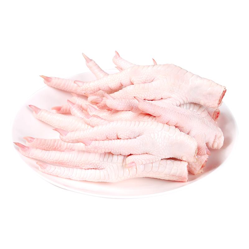 泰森冷冻鸡凤爪500g*2去棍鸡爪短爪新鲜冷冻泡椒酸辣健身代餐商用