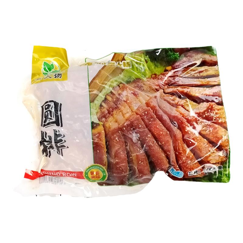宝大杨圆排整箱商用冷冻半成品
